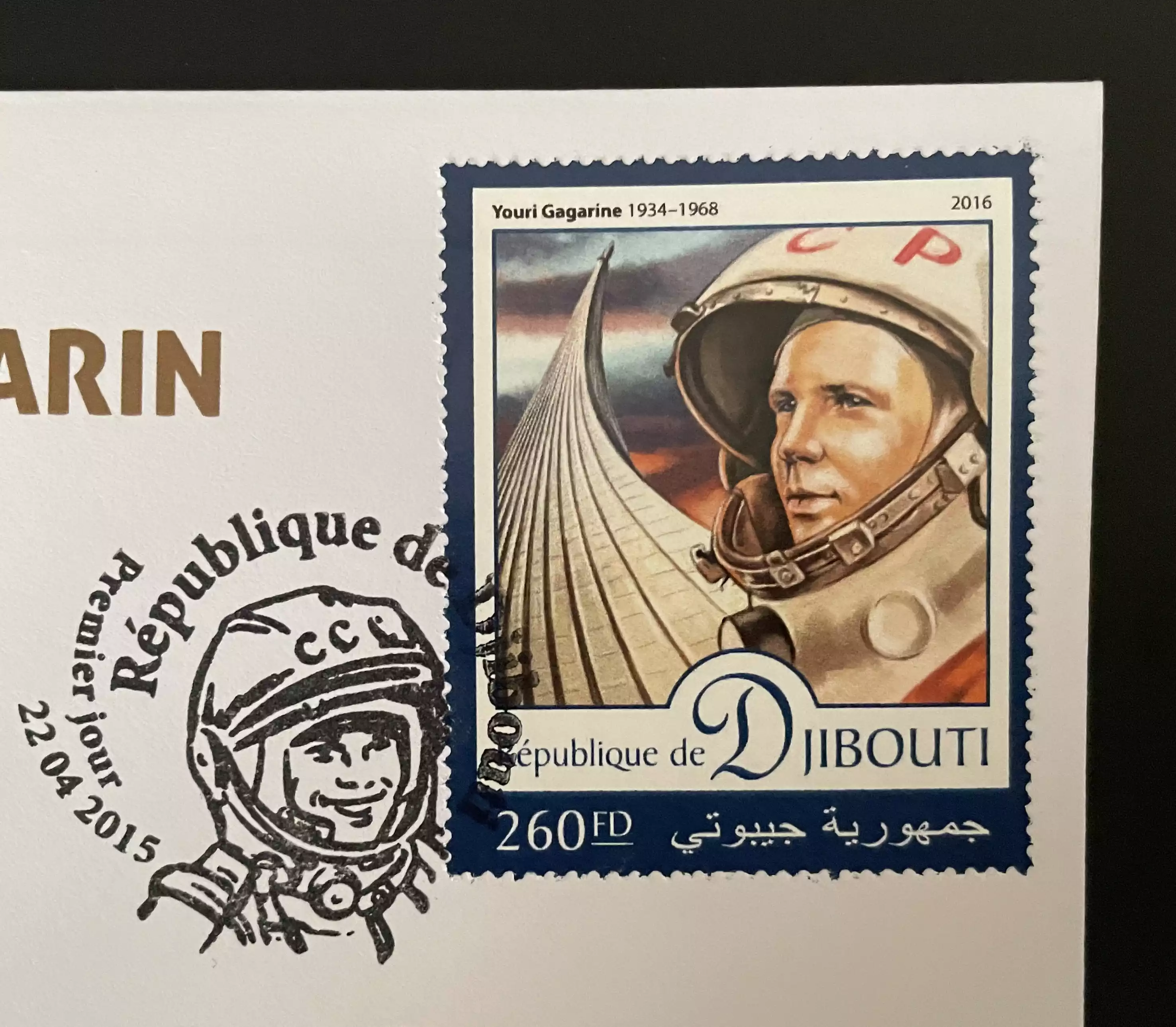 Official Euro Souvenir Cover - Yuri Alekseyevich Gagarin