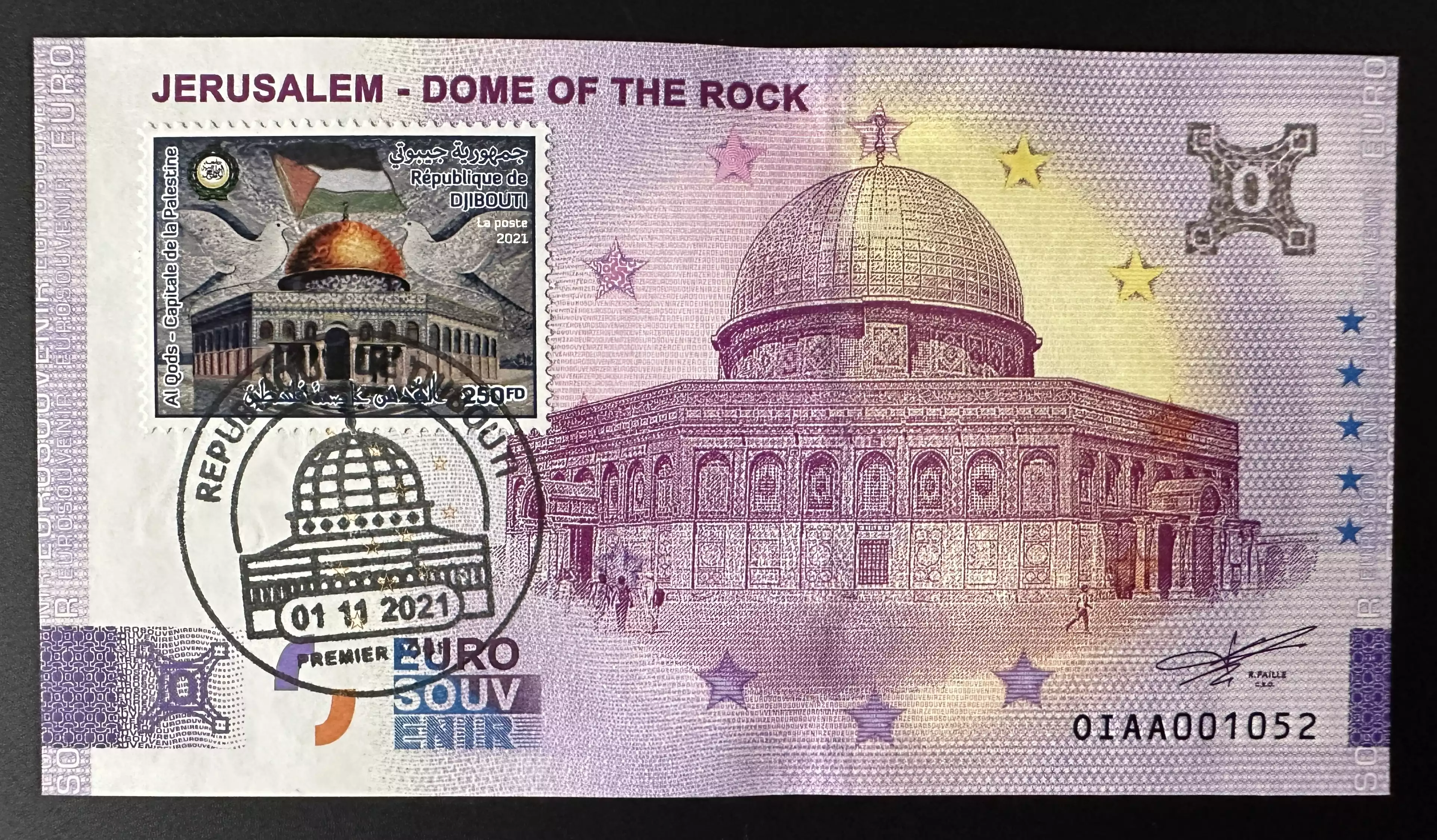 Jerusalem - Dome of the Rock - Djibouti Al Quds
