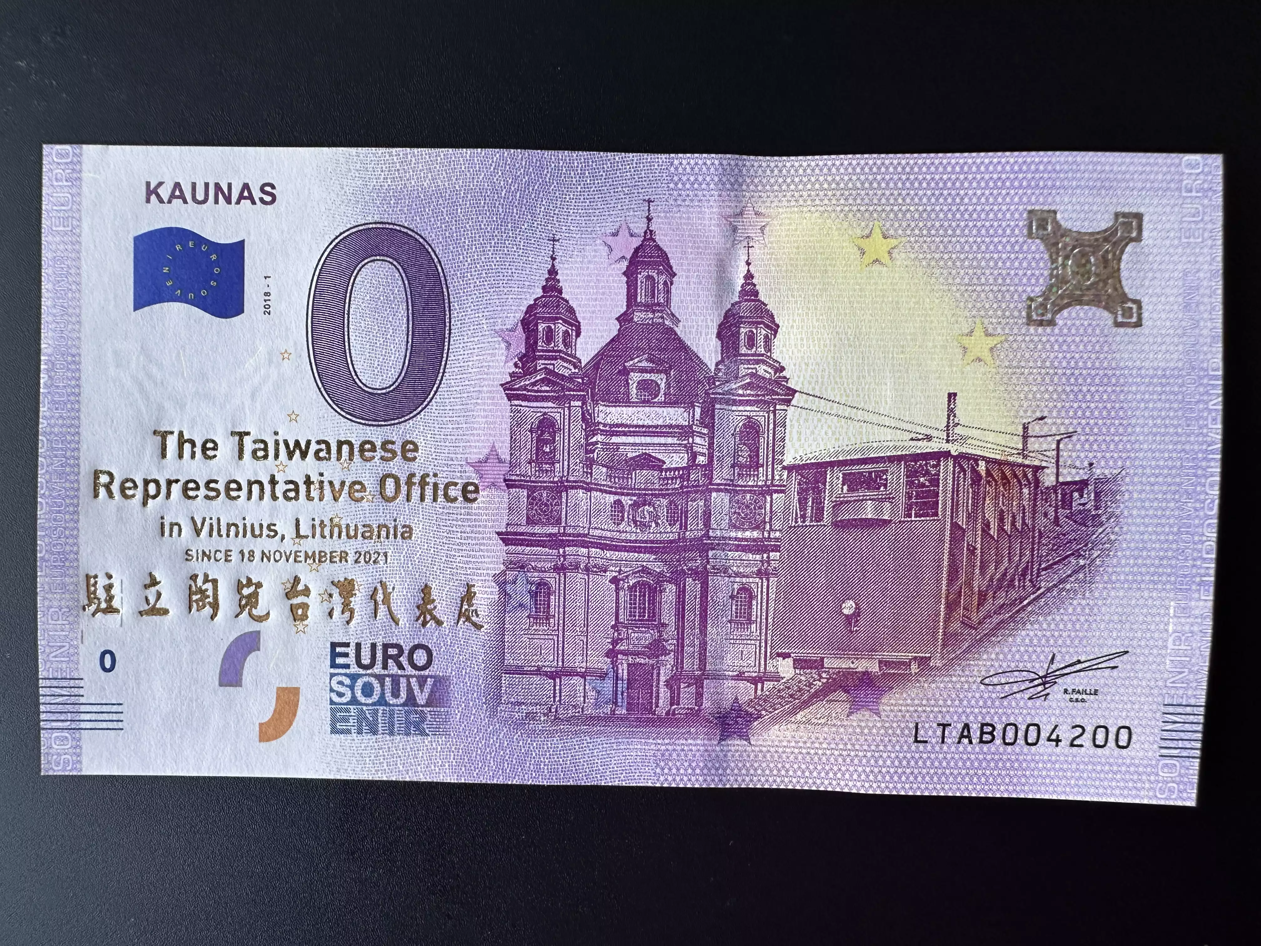 Kaunas doré Taiwanese Representative Office 18 November 2021